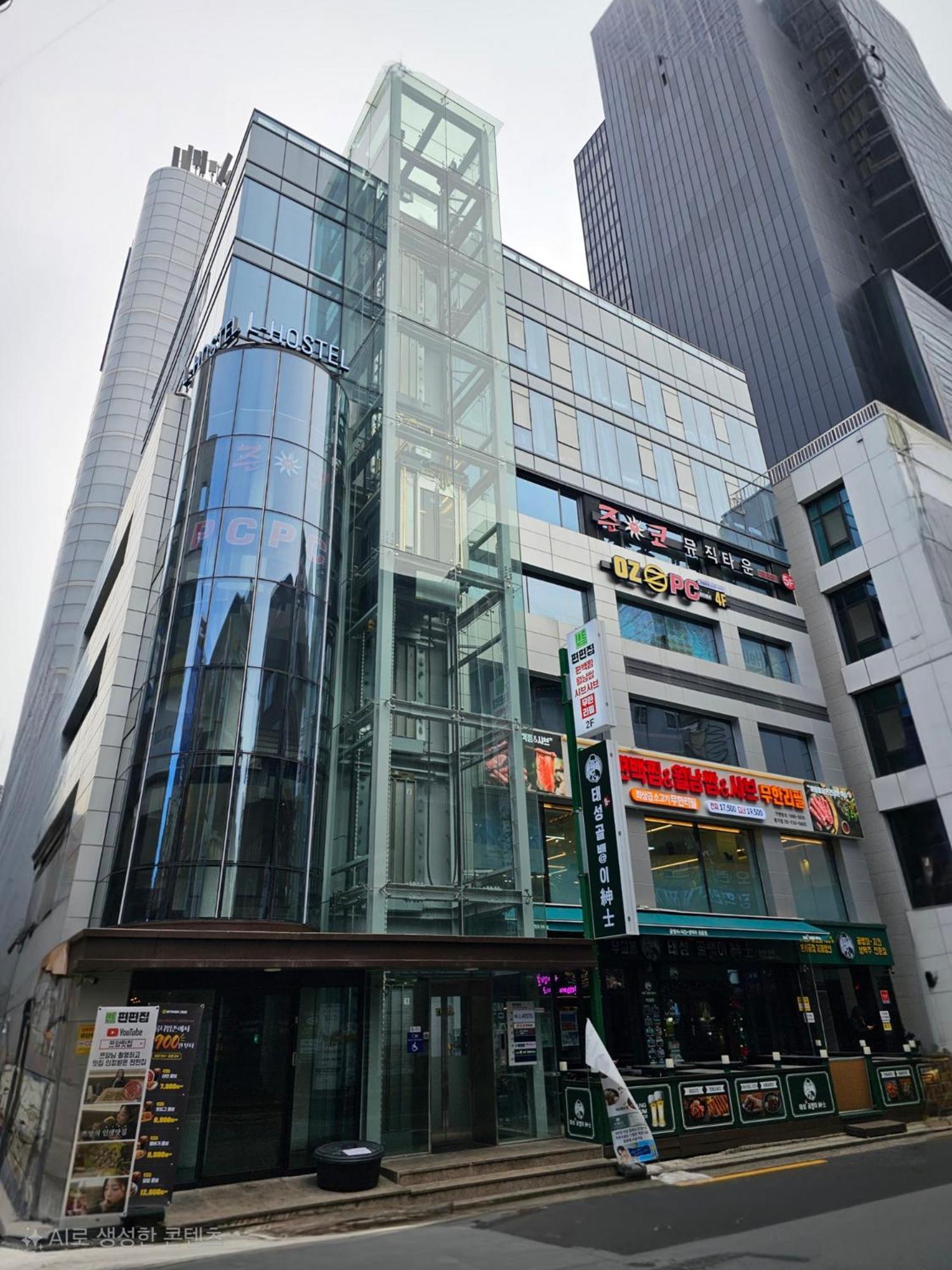 L Hostel Seoul Bagian luar foto